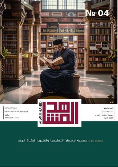 أبريل